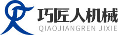뻷